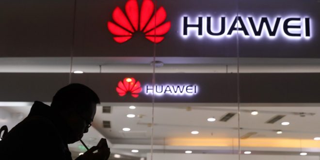US Needs $3 Billion to Fund Huawei, ZTE Removal Process from Networks