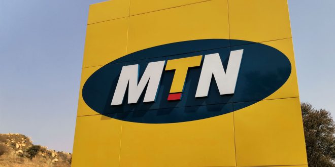 MTN Affiliate IHS Towers to Pursue New York Listing