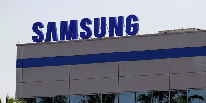 Samsung Electronics Forecasts 52.5% Rise in Q4 Profits on Record Sales